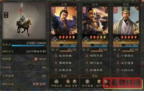 Yj99tv妖精app
