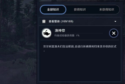 模特直播app
