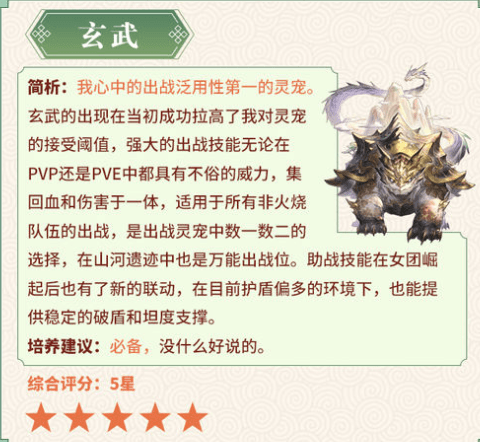 91fun游戏盒子