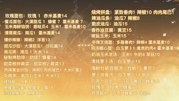 如玉直播软件