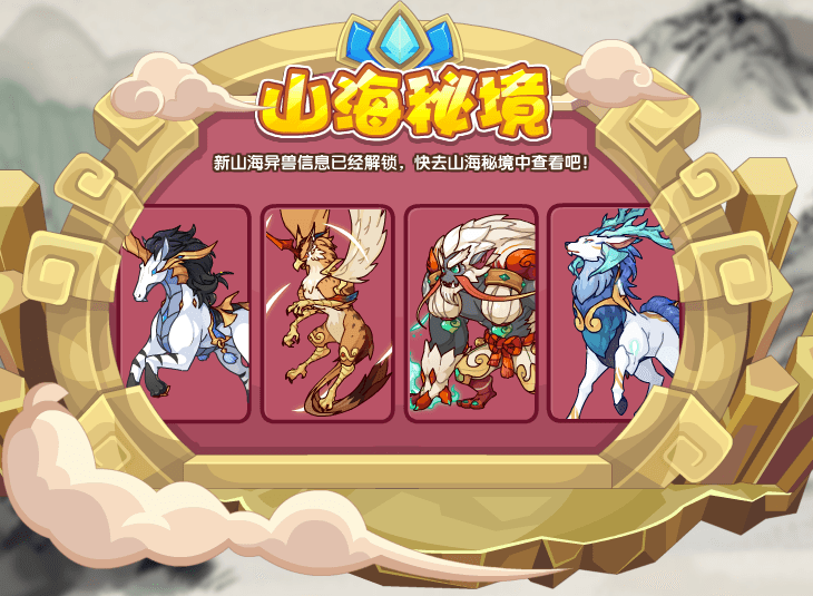 拜托老师多费心的句子(想让老师多关照孩子怎么说)