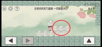 400.tvbaby直播
