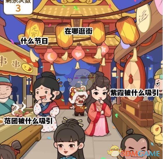 王者荣耀没邀请好友能进房间攻略