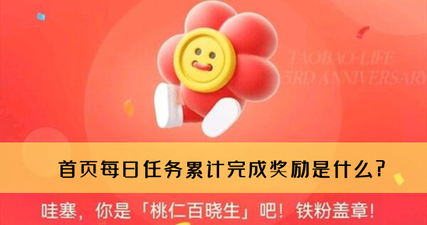 红外遮挡通知怎么关闭vivo