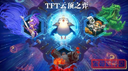 航海奇闻鸡怎么获得