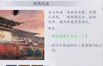 爱租机