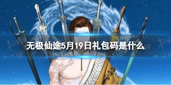 文明时代2中文版完整版