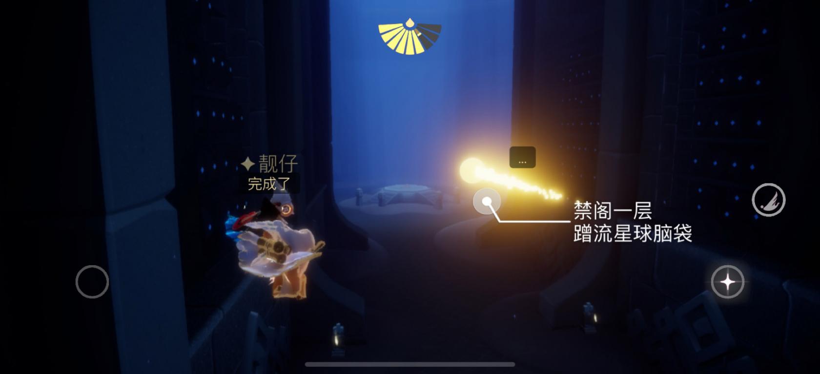 脑洞大侦探攻略猫头鹰列车