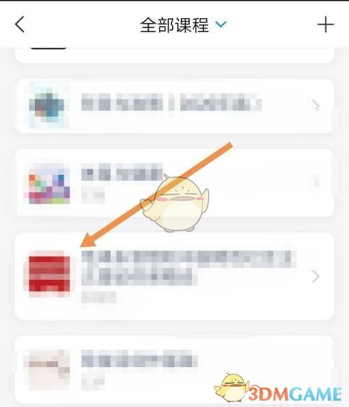 520甜甜表情包分享2022