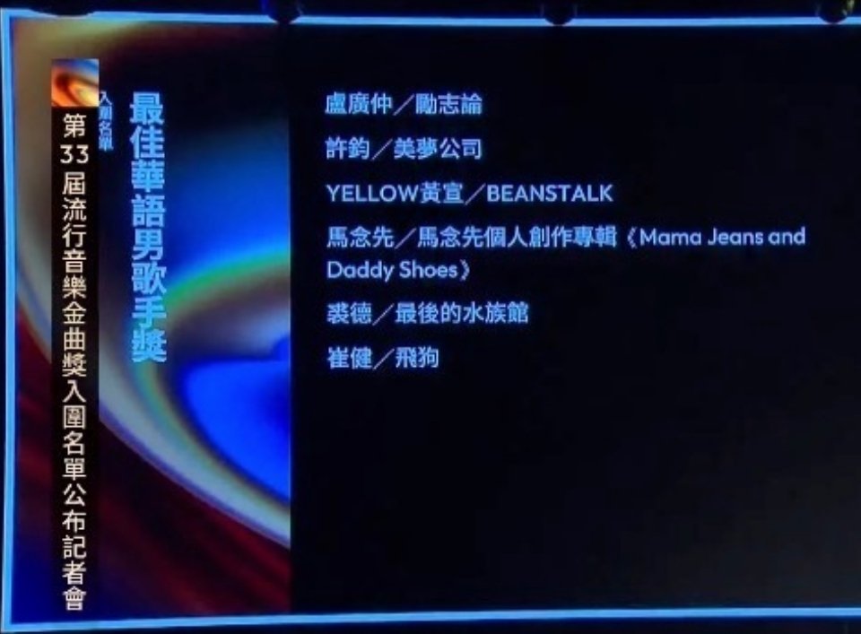 爱租机