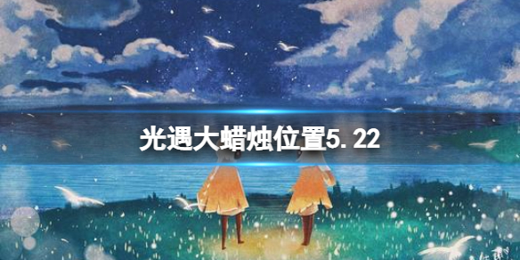 vivos12屏幕尺寸是多少?