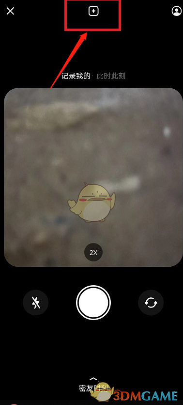 859.T∨玫瑰直播app
