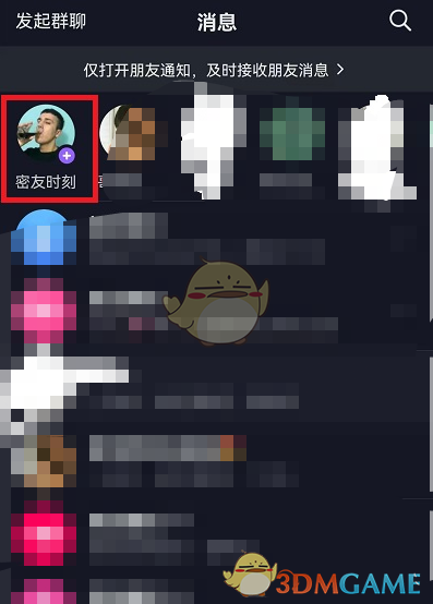 859.T∨玫瑰直播app