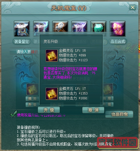 mt.t∨模特直播app