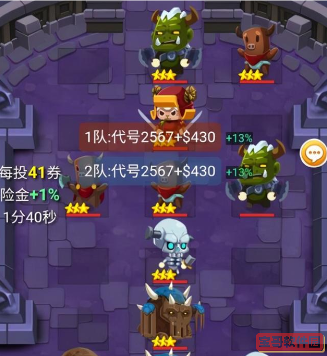 全自动洗衣机不脱水怎么办