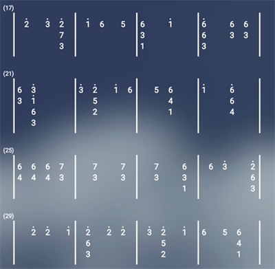 《深宫曲》贺丞歌详细攻略