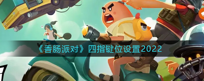 入梅出梅时间2022 2022年入梅时间介绍