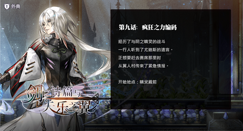 519.tv芭比直播app