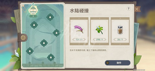 91短视频