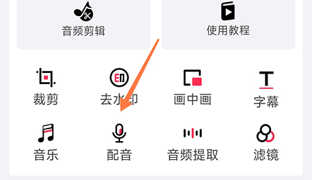 黑色沙漠手游贝尔利亚水晶玻璃怎么获得