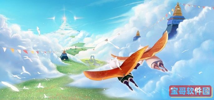 《艾尔登法环》双指的传说护符获得方法介绍