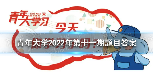 明日之后茶叶食谱一览