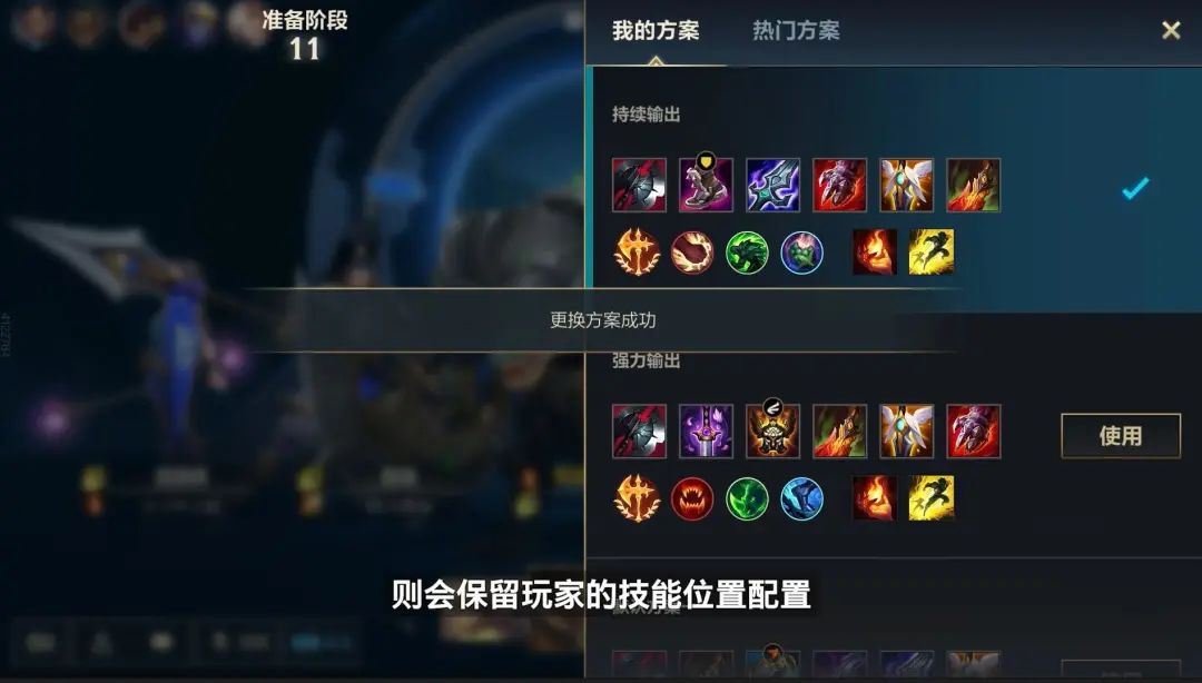 爱租机