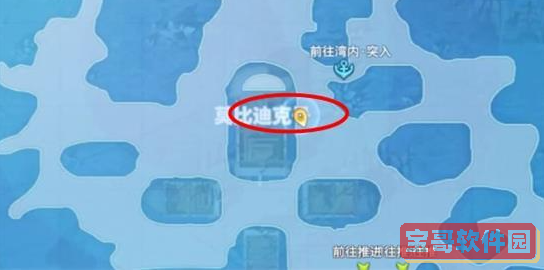 蝴蝶3.418下载