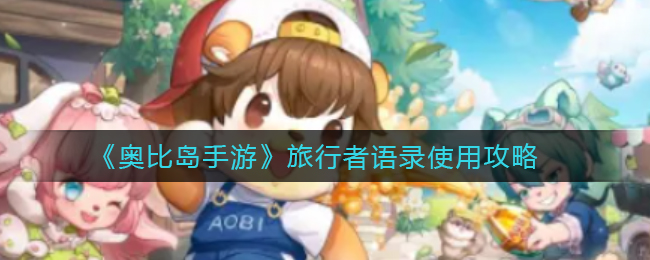 qq实名认证多久可以修改一次