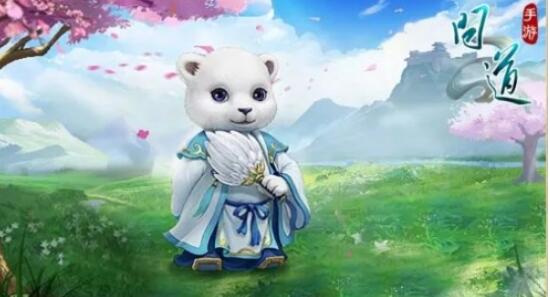 光遇拇指琴你的眼睛像星星简谱介绍