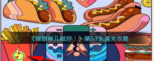 2022《喜马拉雅》会员免费领取