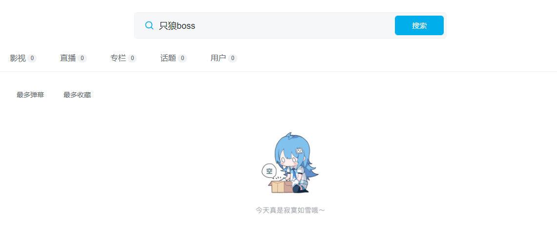 第五人格共研服4月15日更新 第五人格破译速度调整监管者新特质寒栗