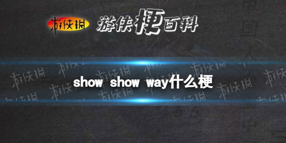 钉钉在线课堂怎么转换摄像头