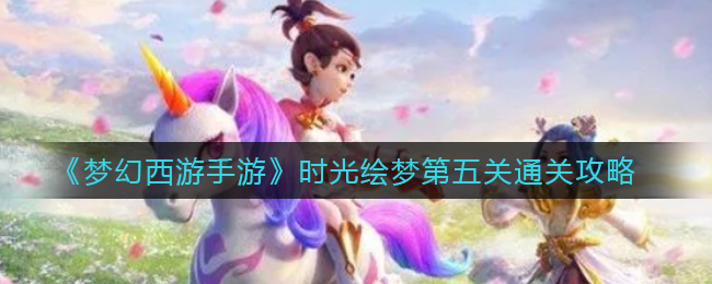 整人屏幕最新版