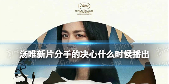 魔镜物语五一高能彩蛋位置攻略