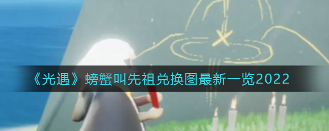《盒马》线上购买送货方法