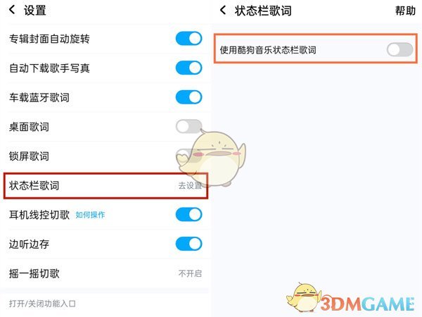 搜狗游戏盒子免费版下载