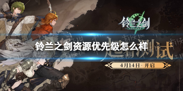《流言终结者》推出免费试玩序章 6月8日正式发售