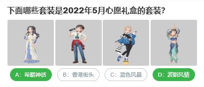 原神2.6版本更新公告 原神2.6版本什么时候更新