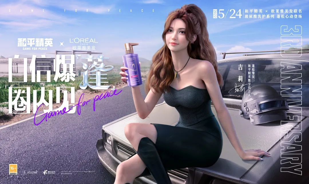 堵死劣迹艺人变相复出缺口怎么回事？