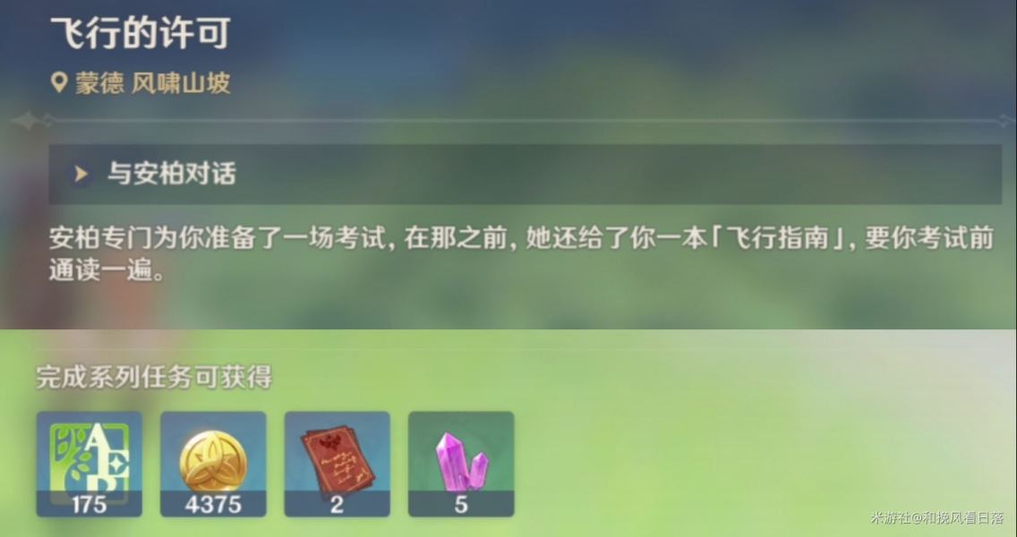 途乐2022款价格及图片(约合人民币35万元起，日产途乐70周年纪念版实拍)