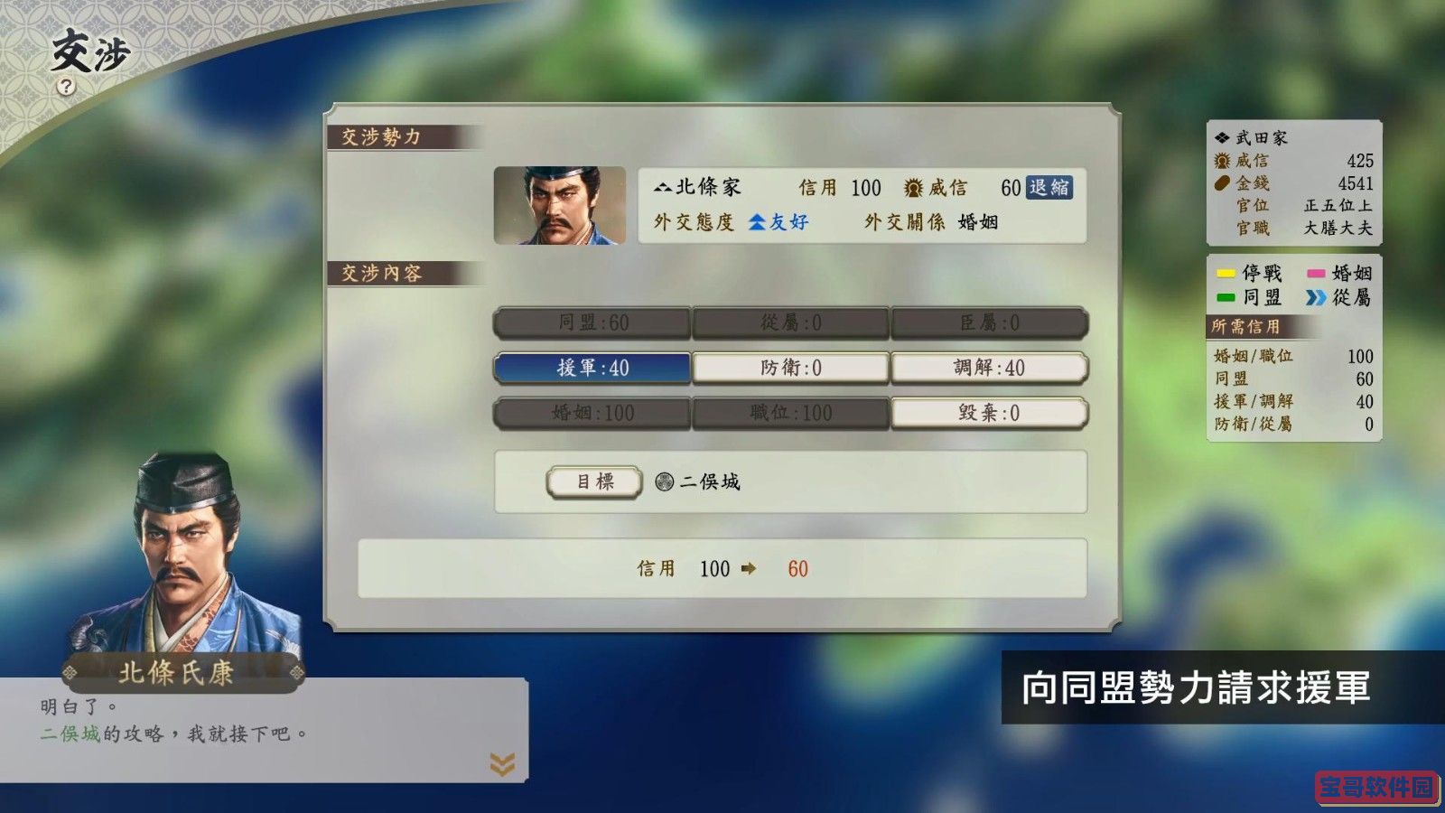 拼多多上门取件退货要付运费吗