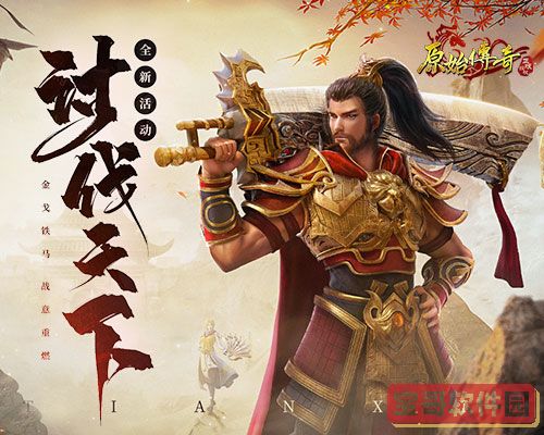 脸都不要了是什么梗 范志毅脸都不要了全文分享