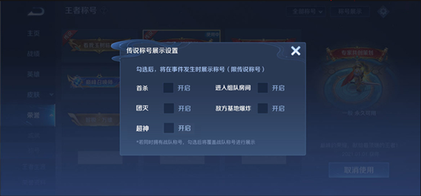 李佳琦直播预告清单3.1 李佳琦直播预告3.1