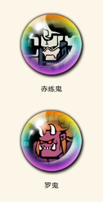 更改手机图标app