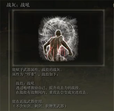 《三国志幻想大陆》河岳凝晖赛季第四章通关攻略