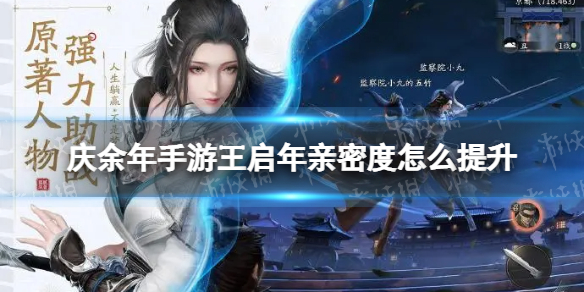 郭曦文演过什么电视(郭曦文真的是演员吗)