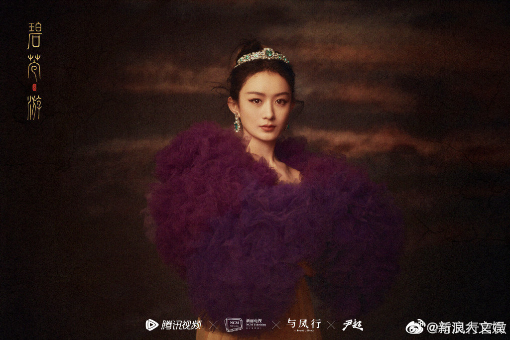 三国志幻想大陆郭嘉介绍