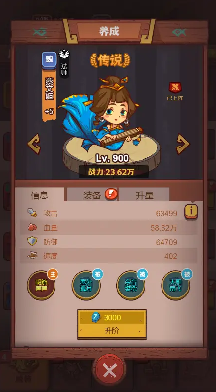 恋人直播app破解版
