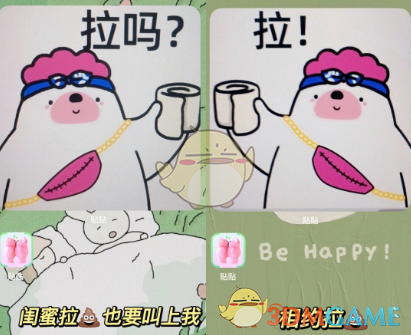 光遇电吉他忐忑简谱介绍